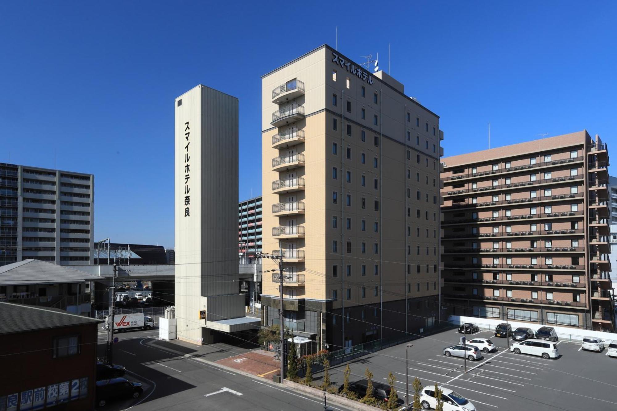 Smile Hotel Nara Exterior photo