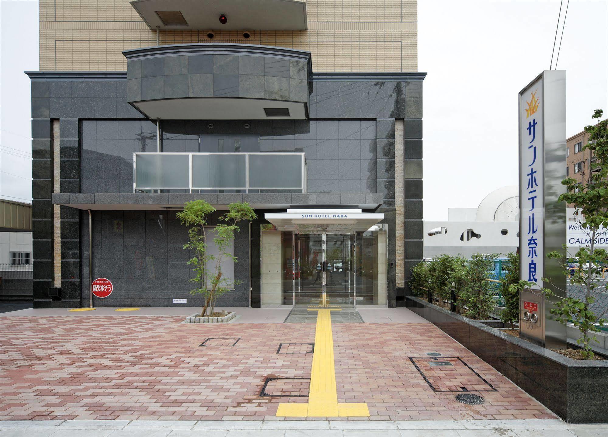 Smile Hotel Nara Exterior photo