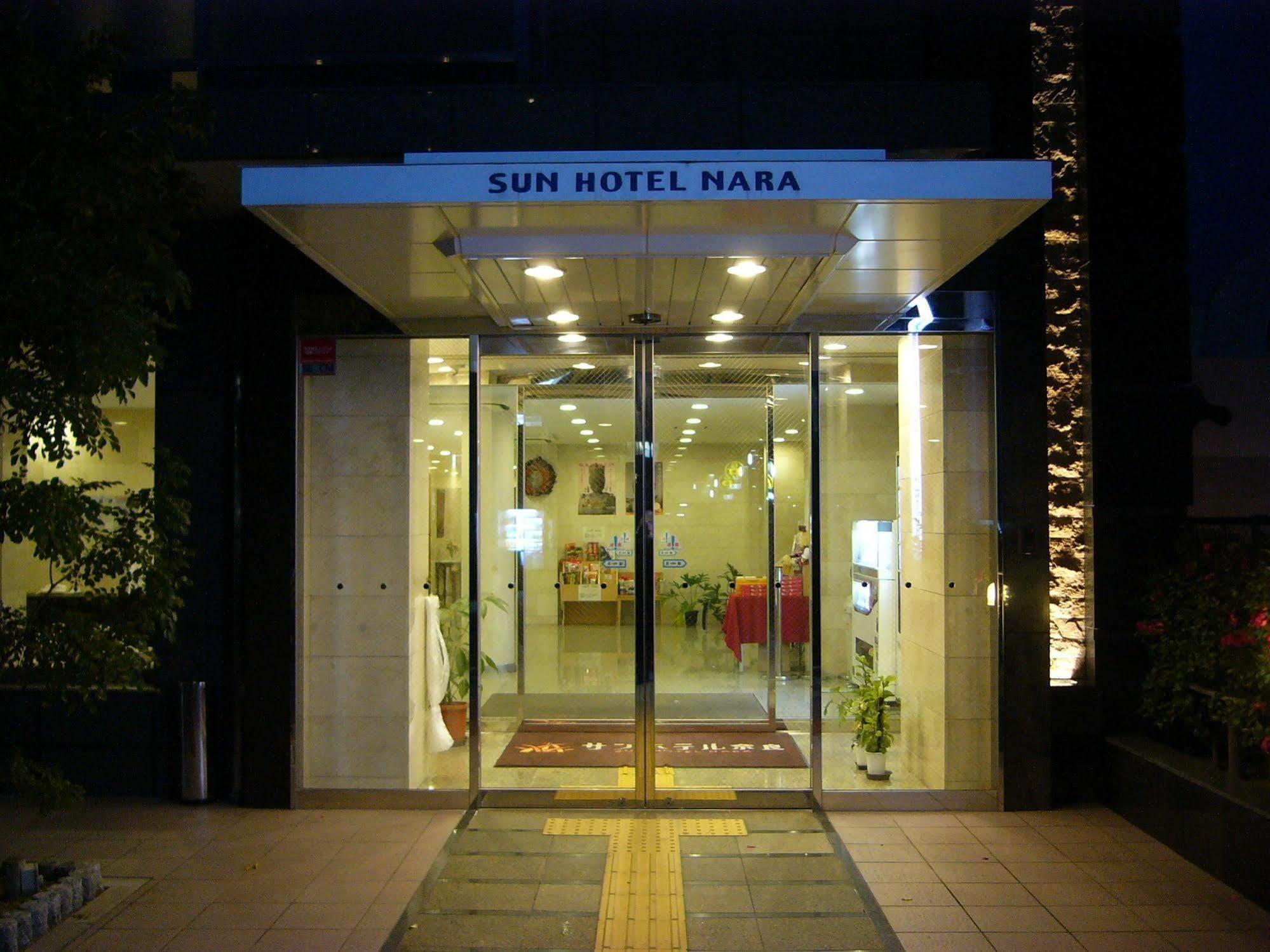 Smile Hotel Nara Exterior photo
